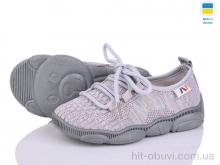 Кросівки Weestep-Ukraine, 501-174