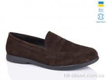 Туфли Sali B2 коричневий з.