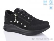 Кроссовки STT 645Z black