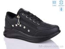 Кроссовки STT 645 all black