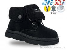 Ботинки Jong Golf A31046-0