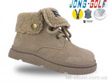 Ботинки Jong Golf A31046-3