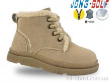 Черевики Jong Golf A31047-6