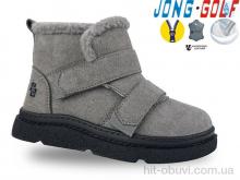 Черевики Jong Golf A31052-2