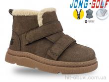 Черевики Jong Golf A31052-4