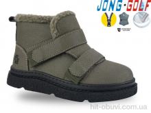 Черевики Jong Golf A31052-5
