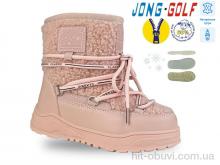 Дутики Jong Golf A40558-8