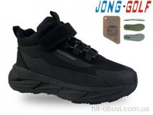 Кросівки Jong Golf C31035-0