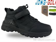 Кросівки Jong Golf C31081-0