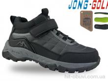 Кросівки Jong Golf C31081-2