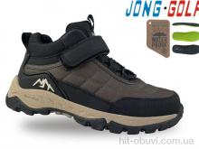 Кросівки Jong Golf C31081-4