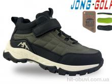 Кросівки Jong Golf C31081-5