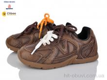 Кросівки Clibee-Doremi AD33179-1 brown