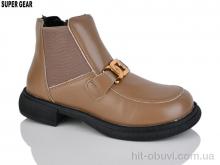 Черевики Super Gear 06-829 brown