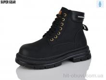 Черевики Super Gear PV25-40 black
