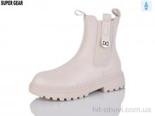 Черевики Super Gear PV25-22 beige