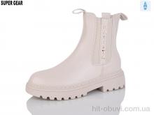 Черевики Super Gear PV25-10 beige