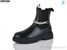 Черевики Super Gear PV25-19 black