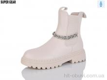 Черевики Super Gear PV25-20 beige