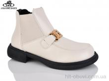 Ботинки Jibukang 04-829 beige