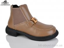 Ботинки Jibukang 06-829 brown