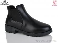 Ботинки Jibukang 01-765 black уцінка