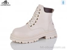 Ботинки Jibukang PV25-37 beige