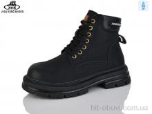 Ботинки Jibukang PV25-40 black