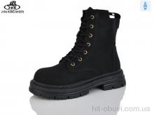 Ботинки Jibukang PV25-38 black
