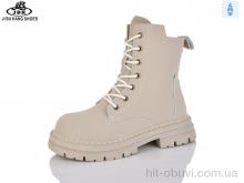 Ботинки Jibukang PV25-39 beige
