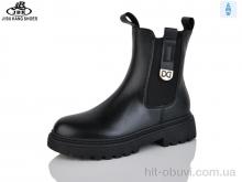 Ботинки Jibukang PV25-21 black