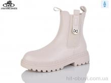 Ботинки Jibukang PV25-22 beige