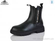 Ботинки Jibukang PV25-9 black