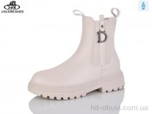 Ботинки Jibukang PV25-14 beige