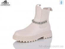 Ботинки Jibukang PV25-20 beige