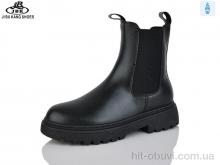 Ботинки Jibukang PV25-1 black