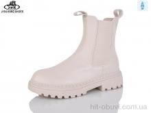 Ботинки Jibukang PV25-2 beige