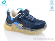 Кросівки Comfort-baby 19970А синій LED
