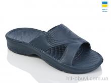 Шльопанці Lot Shoes N31 синій