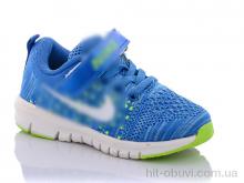Кросівки Presto 602-2 уцінка