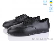 Туфлі Ailinda 23668-2