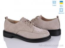 Туфлі Ailinda 14664-35