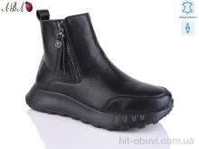 Ботинки Aba Y827-1