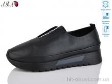 Туфли Aba 5303