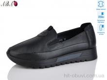 Туфли Aba 5306