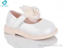 Туфлі Comfort-baby 228-1