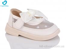 Туфлі Comfort-baby 2218