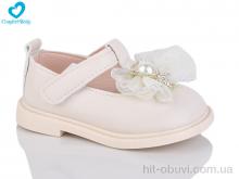 Туфлі Comfort-baby 281 беж