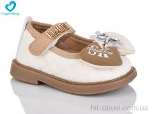 Туфлі Comfort-baby 8235-1