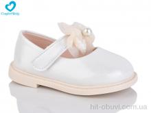 Туфлі Comfort-baby 228-3